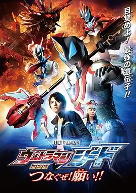 精品免费国产